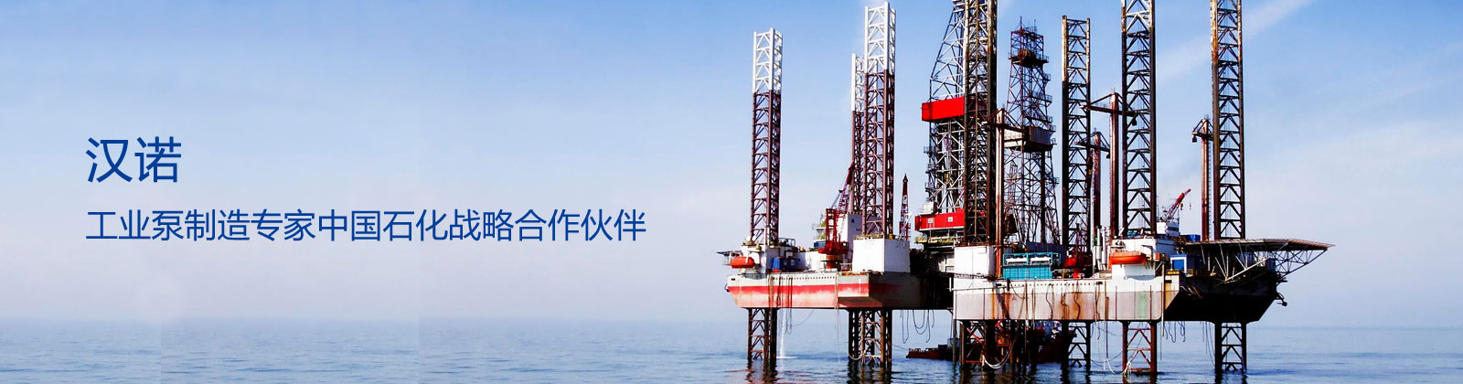 奇幻科技網(wǎng)站建設(shè)，陜西網(wǎng)站建設(shè)