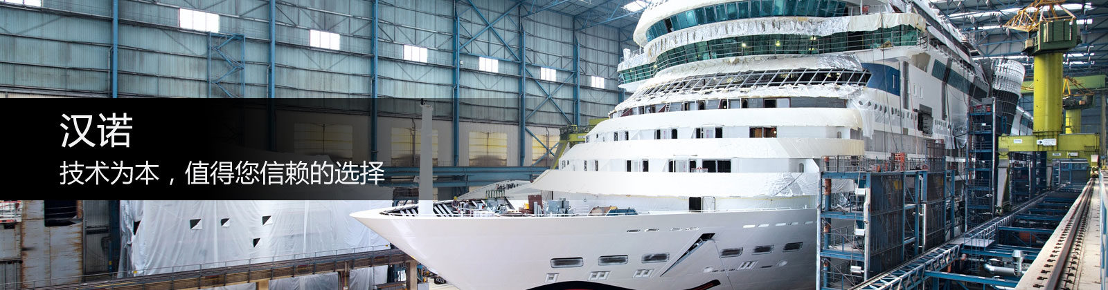 奇幻科技，8年專(zhuān)注高端網(wǎng)站定制服務(wù)