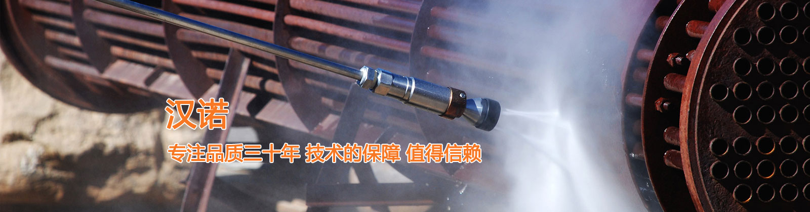 奇幻科技網(wǎng)站建設(shè)，陜西網(wǎng)站建設(shè)